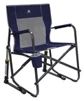GCI Outdoor Freestyle Rocker Foldable Rocking Camp Chair, Cinnamon
